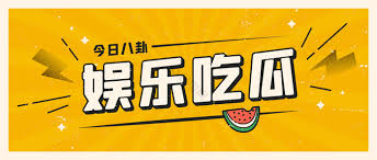 微密圈是一款专注于深度社交与兴趣圈层构建的APP,致力于为用户提供安全、私密的优质社群空间。在这里,你可以轻松创建或加入与自己同频的专属圈子,与志趣相投的伙伴分享生活、交流观点,释放真实自我。