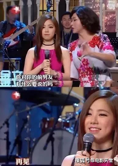 娱乐吃瓜女朋友的限定照片,吃瓜女友限定照片背后的故事