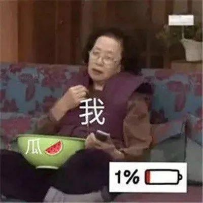 娱乐吃瓜酱呢,揭秘“吃瓜酱”背后的热点事件