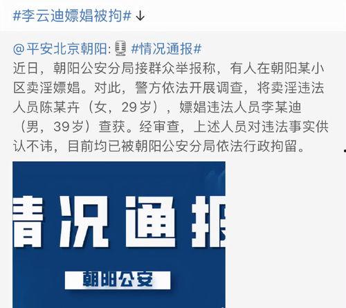 2022娱乐圈吃瓜总结,年度大事件盘点