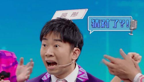 娱乐吃瓜崽杨迪,娱乐吃瓜崽的崛起之路