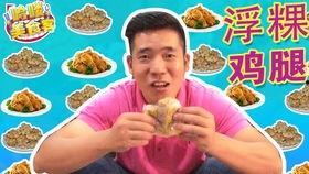 晋江娱乐圈吃瓜文推荐,揭秘明星背后的那些事